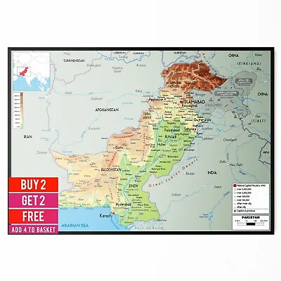 Pakistan Map Poster World Map Wall Poster Map Of Pakistan Print - A5-A3 • £4.99