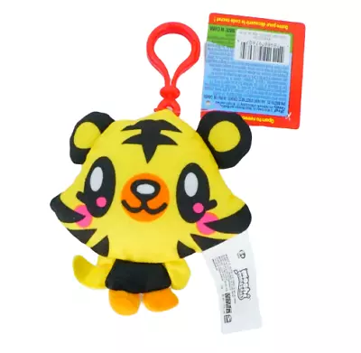 Moshi Monsters Jeepers Clip On Plush Keychain Backpack Clips Bag Hanger Doll 4.5 • $16.95