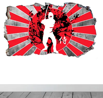  Japanese Japan Flag Warrior Wall Smash Self Adhesive Wall Sticker Decal Print • £18.99