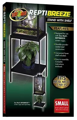 ZOO MED REPTIBREEZE STAND WITH SHELF - SMALL -  17.5 X 16.25 X 27.75 IN • $74.99