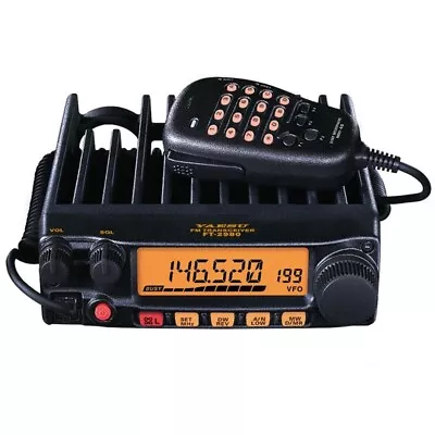 Yaesu FT-2980 80 Watts 2-Meter Rugged Mobile Transceiver • £187