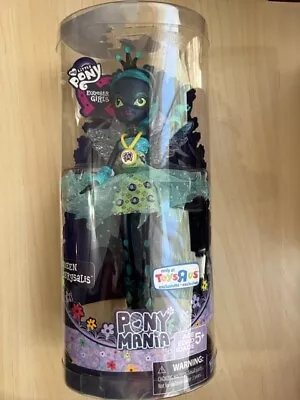 My Little Pony Mania Equestria Girls Queen Chrysalis Doll Toys R’ Us Exclusive • $49.99