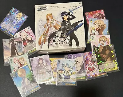 OPENED -Weiss Schwarz Sword Art Online 10th Anniversary Booster Box SAO Japanese • $50