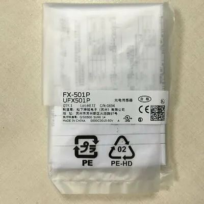1PC New Panasonic FX-501P Fiber Optic Sensor Free Shipping FX501P • $55.18