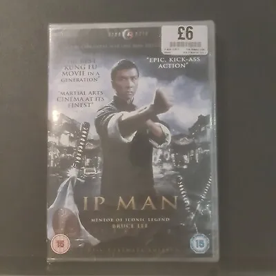 Ip Man DVD - 2 Disc Ultimate Edition Brand New & Sealed • £4.99