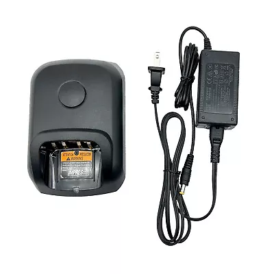 WPLN4232 Rapid Charger For DP3400 DP3600 XPR6350 XPR6300 XPR3300 XPR3500 Radio • $26.90