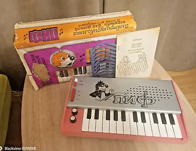 VINTAGE SOVIET ANALOG SYNTHESIZER USSR PIF Kids Synth  New! First Unboxing! • $175