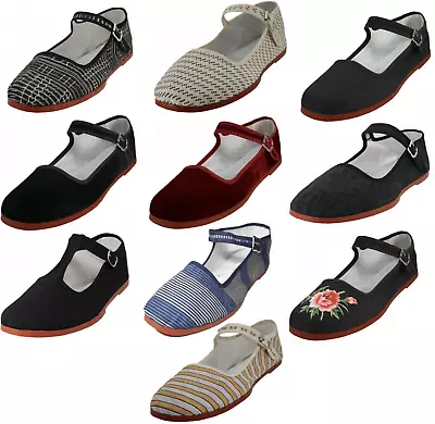 Women's Cotton &  Velvet China Doll Flat Mary Jane Shoes • $10.99