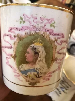 Set Of 14 Royal Collectable Mugs - Includes Queen Victoria Diamond Jubilee  • $161.91