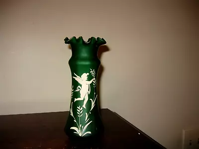$14.99 • Buy Vintage Mary Gregory Vase Green With Ruffled Top Cherub In Garden 7-1/2  Tall