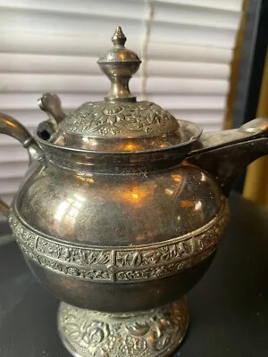 Antique Meridan Company Teapot Silverplate 1909 Free Shipping • $150