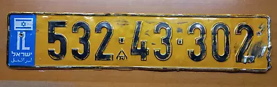 Israel Car License Plate Used With Israeli Flag • $22