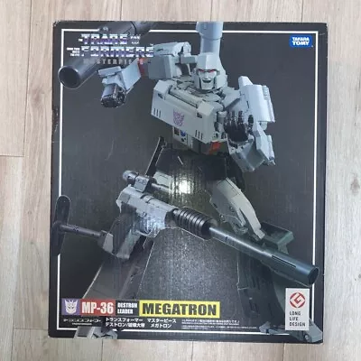 Transformers MP-36 Masterpiece Destron Leader Megatron Figure Takara Tomy • $287.66