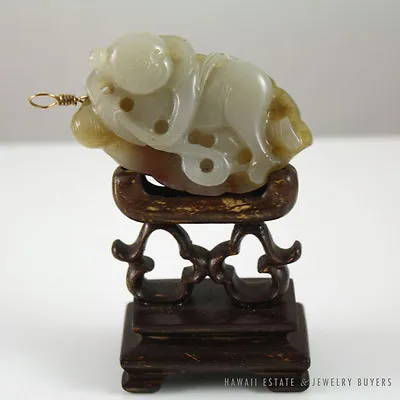 Important 19c Chinese Mutton Fat White Jade  Sculpture Pendant & Wooden Base • $2250