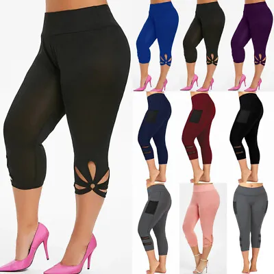 Plus Size Women Yoga Pants Leggings 3/4 Capri Cropped Casual Sport Gym Trousers • £11.19