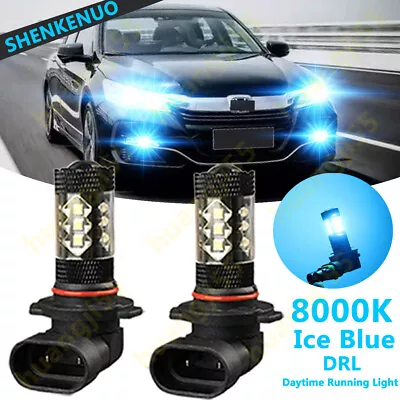 8000K 9005 80W LED High Beam Daytime Running Light DRL For Honda Accord Civic • $13.87