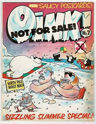 Oink Comic #7 26th July 1986 - 'Not For Sale' Special Summer Issue- Combined P&P • £3.25