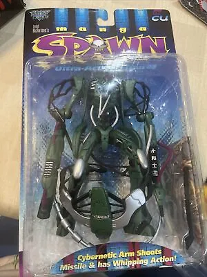 1997 McFarlane Toys Manga Spawn Series 9 - Curse Action Figure BRAND NEW • $14.40