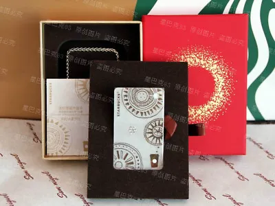 CS1524 2015 China Starbucks Coffee SWAROVSKI Crystal MSR Mini Card 1pc Gift Box • $39.99