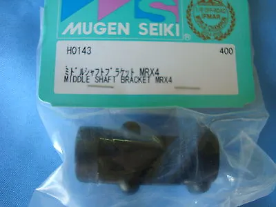 Brand New Genuine Part No:HO143 MUGEN SEIKI MIDDLE SHAFT BRACKET MRX4 Made JAPAN • $5.15