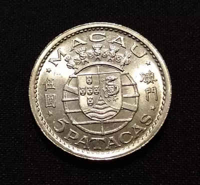 1952 Macau 5 Patacas Bu Uncirculated Portugal China Lowmintage World Silver Coin • $18.88