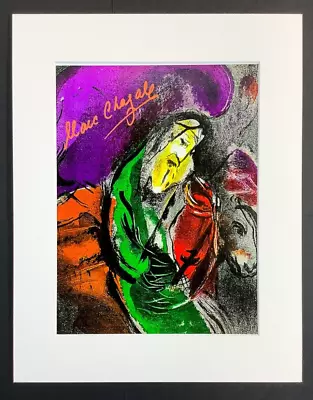 MARC CHAGALL - 11x14 Inch Matted Print - FRAME READY - Hand Signed Signature • $194.50