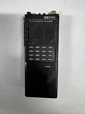 ICOM IC-u2AT - 2 Meter Mini Handheld HT Radio HAM Untested • $64.99