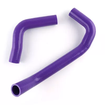 RADIATOR HOSE FIT MITSUBISHI MIRAGE LANCER/Colt/VIRAGE/Carisma/CK 4G93 MT Purple • $40.99