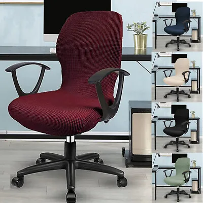 Office Computer Chair Modern Swivel Chair Ergonomic Desk Chair Protector Cover • $3.30