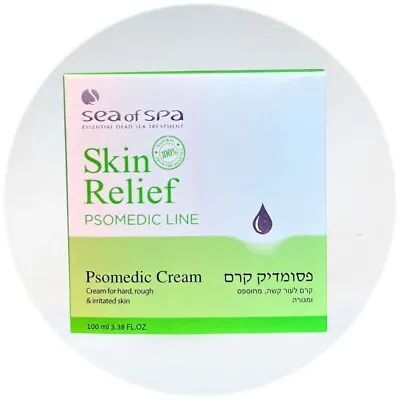 Treatment Of Psoriasis Psomedic Cream For Rough And Irritated Skin 100ml • $71.99