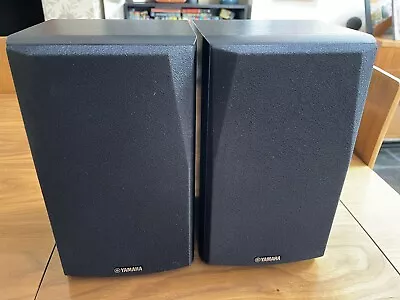 Yamaha NS-B51 Passive Speaker • £40