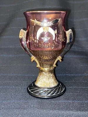 Masonic Pittsburg PA St Paul Minn. 1908 Syria Temple Goblet Glass Vintage • $29.99