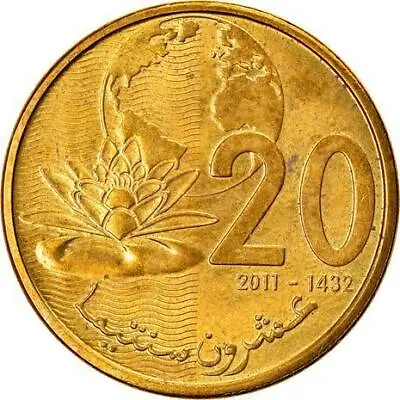 Morocco 20 Santimat / Centimes - Mohammed VI Coin Y137 2011 - 2021 • $3.90