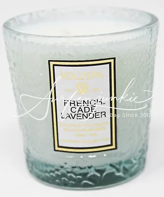Voluspa French Cade Lavender 1.25oz Mini Travel New No Box Pale Green Glass • $13.99