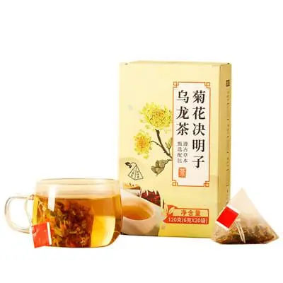 Chrysanthemum Cassia Seed Oolong Tea Honeysuckle Osmanthus Herbal Tea Blend • £6.63