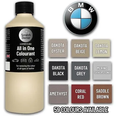 Leather Repair Paint Dye For BMW Car Seats And Interior. 62 Colours 250ml • £16.95