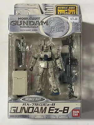 BANDAI MSIA Mobile Suit In Action Gundam RX-79 (G) EZ-8 Figure • $43.99