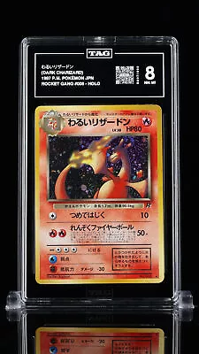 1997 Pokémon TCG Japanese Team Rocket #006 Dark Charizard Holo Rare TAG 8 • $199