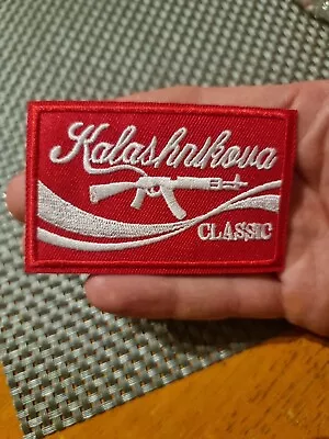 Outdoor Embroidered Fabric Patch Adhesive Back Iron On Ak47 Kalasnikov • £3