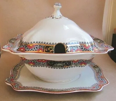 £39.50 • Buy SOHO POTTERY SATSUMA PATTERN SOUP TUREEN (UNDERPLATE NOT INCLUDED) (Ref7077)