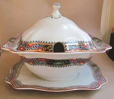 £39.50 • Buy SOHO POTTERY SATSUMA PATTERN SOUP TUREEN (UNDERPLATE NOT INCLUDED) (Ref7077)