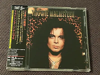 YNGWIE MALMSTEEN-Facing The Animal-1997 CD Japan  • $15