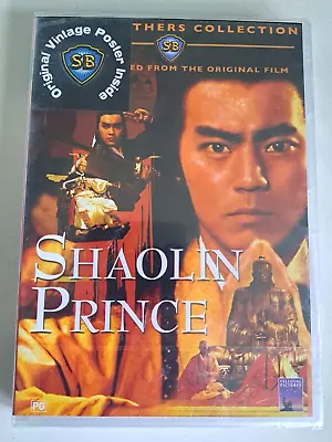 Shaolin Prince (DVD 1982) -Region 4 AUS New & Sealed - Inc Poster -FAST POST • $58.88