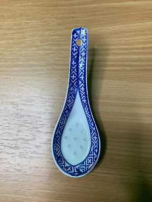 Vintage Porcelain Chinese Rice Soup Spoons Blue White Dragon Design • $2.24