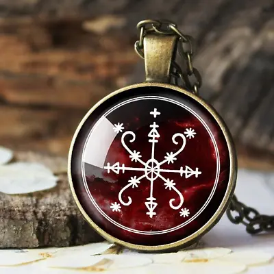 Met Kalfou Kalfu Voodoo Loa Veve Pendant Necklace Talisman Jewelry Amulet Red • $14.39