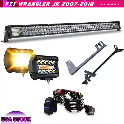 52  Inch LED Light Bar Combo With Mounting Brackets For 07-18 Jeep Wrangler JK • $145.99