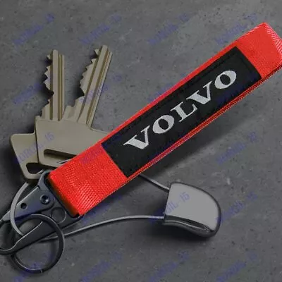 BRAND NEW Universal Keychain Metal Key Ring Hook Strap Lanyard Nylon For VOLVO • $6.88