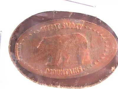 ELONGATED COIN PRESSED PENNEY Great Smoky Mountains Black Bear • $0.99