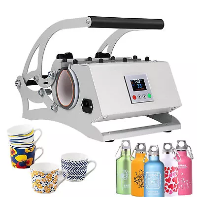 Digital Mug Heat Press Machine 15-30Oz Cup Bottle Printer Sublimation Transfer  • $129.49