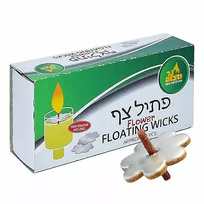 50 Flower Floating Wicks Shabbos Chanukah Oil Candle Menorah • £12.51